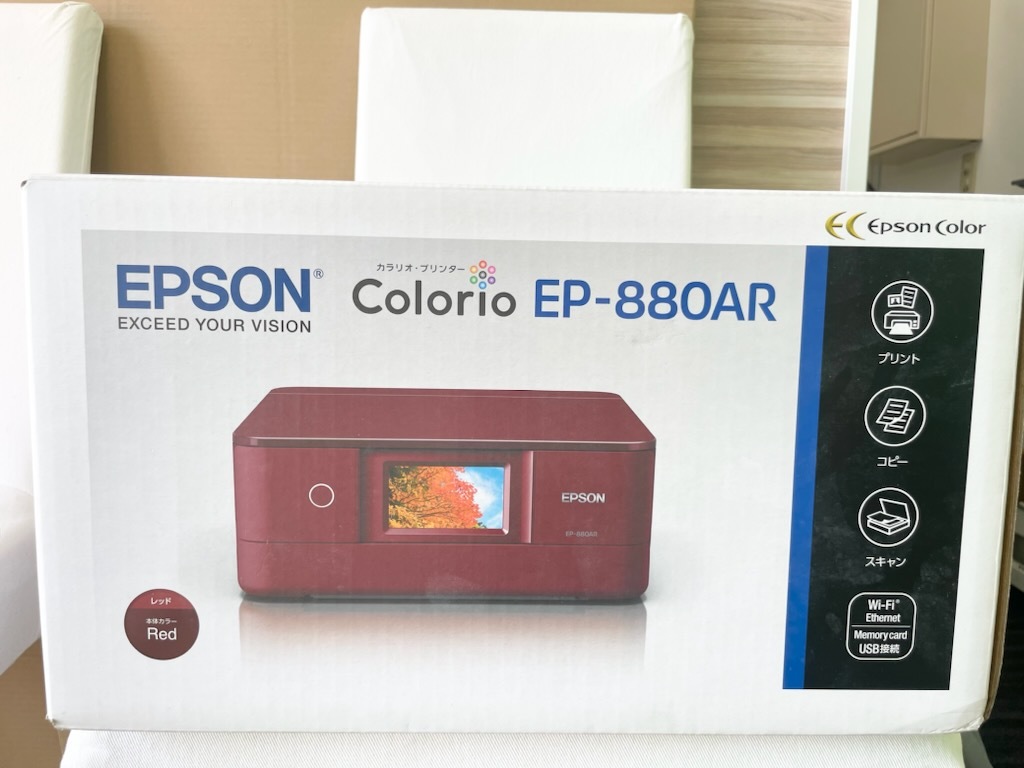 ヤフオク! - EPSON エプソン EP-880AR colorio カラリオ プリ