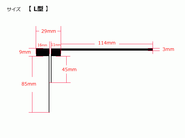 パナソニック フィルム アンテナ + コード 地デジ 国産純正カプラー CN-HW860D/HW851D/HW880D/HW850D/S300D/MW250D /130-6 A-4_画像3