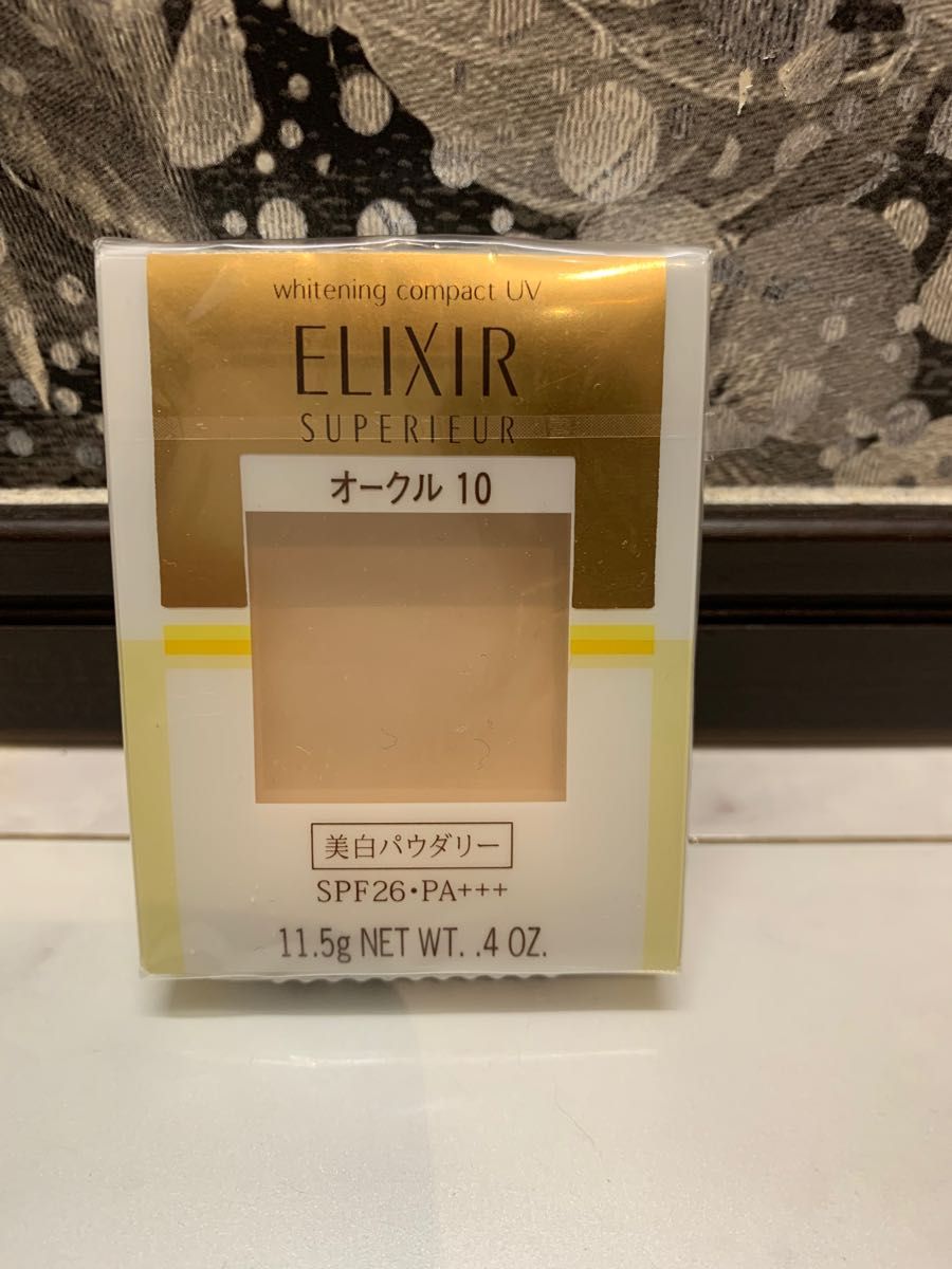 エリクシール シュペリエル ホワイトニングパクトUV オークル10 レフィル