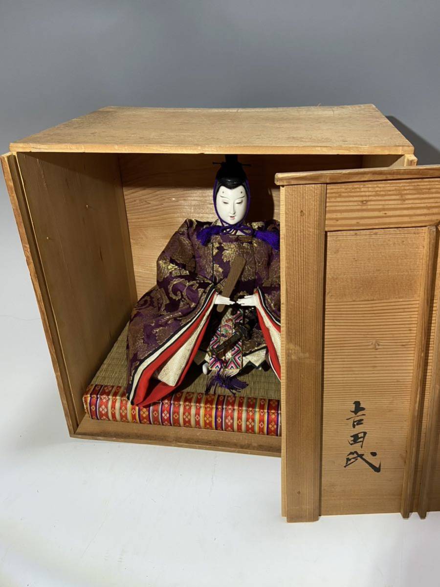 GM 3kj② 古い雛人形　内裏雛　大型箱付　ひな人形 雛道具 雛人形 日本人形 着物 アンティーク _画像8