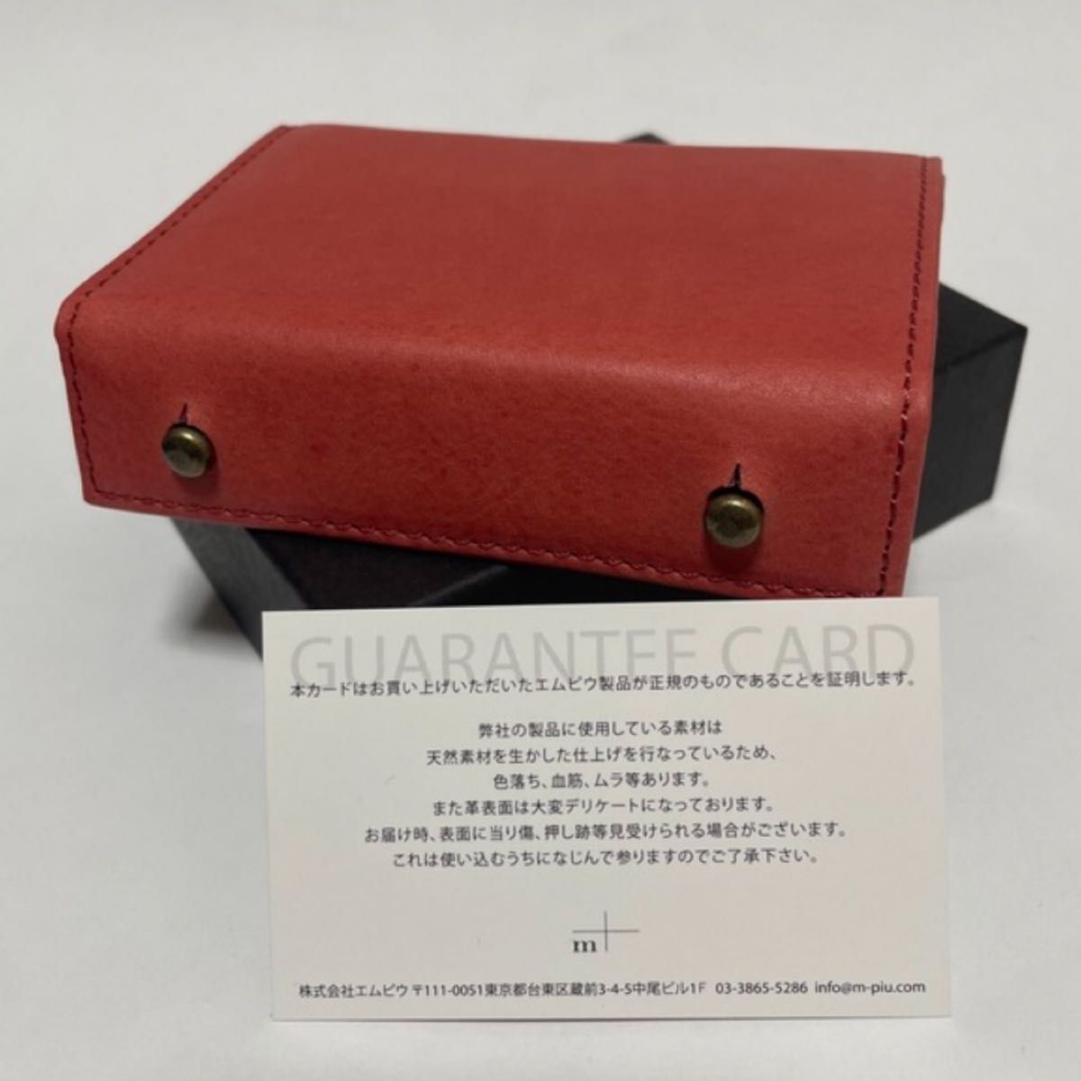 ローズ ロゼ【新品】m+ エムピウ ミッレフォッリエ2 P25 ローズ ロゼ【新品】m+ エムピウ ミッレフォッリエ2 P25