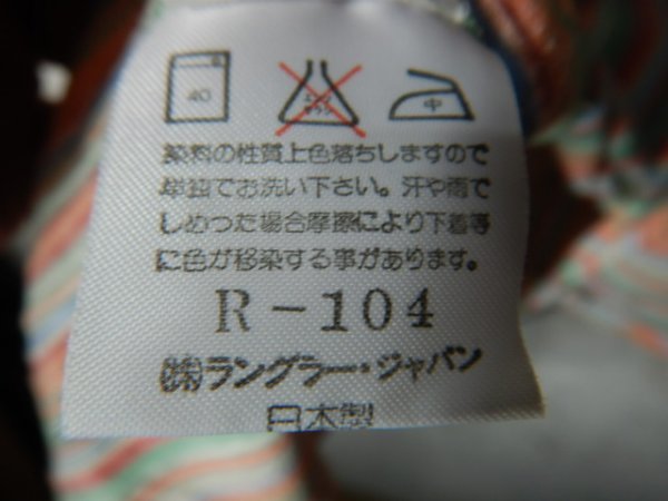n8352　Wrangler　ラングラー　日本製　レトロ　vintage　ビンテージ　半袖　マルチ　ストライプ　デザイン　シャツ　人気　送料格安_画像6