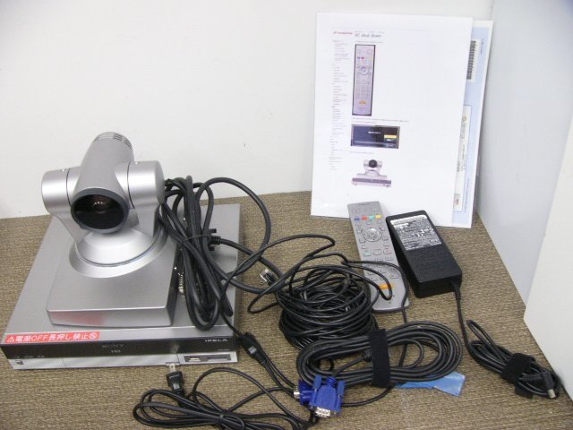 SONY HDビデオ会議システム PCS-XG55SとカメラユニットPCSA-CXG80のセット リモコン付  未チェックの画像1