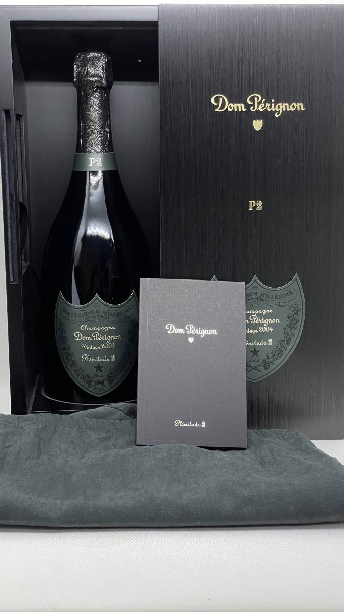 【新品】ドン・ペリニヨン P2 2004 750ml Dom Perignon ヴィンテージ ドンペリP2 シャンパン 箱 冊子 巾着 付き