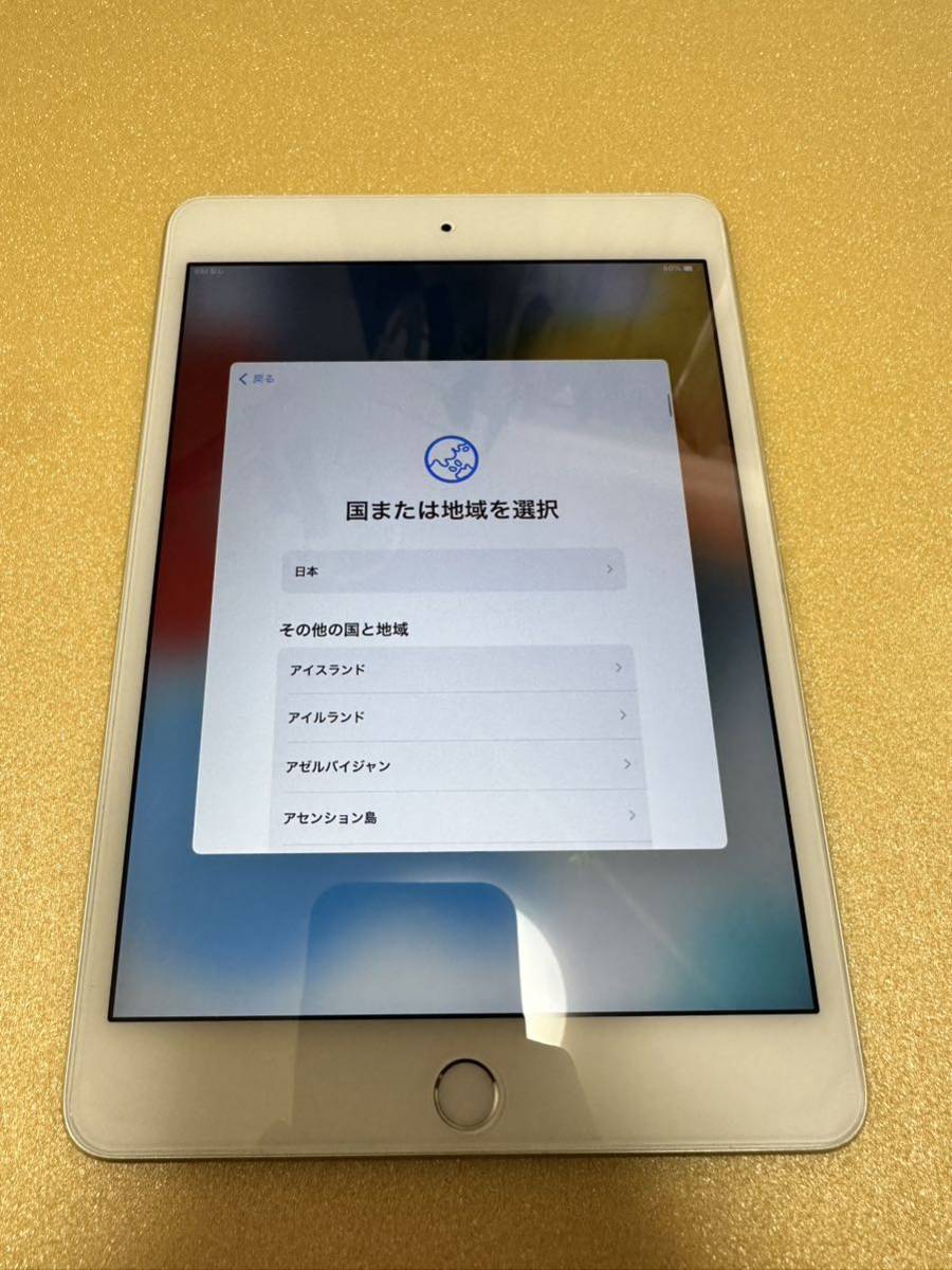 iPad mini 第4世代 7.9インチ - 2015 - WiFi + Cellular - 128GB - シルバー SIMフリー_画像3