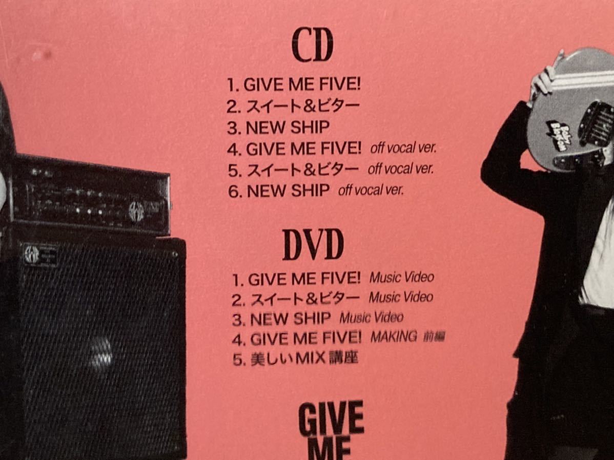 AKB48 GIVE ME FIVE! CD+DVD C-5_画像3