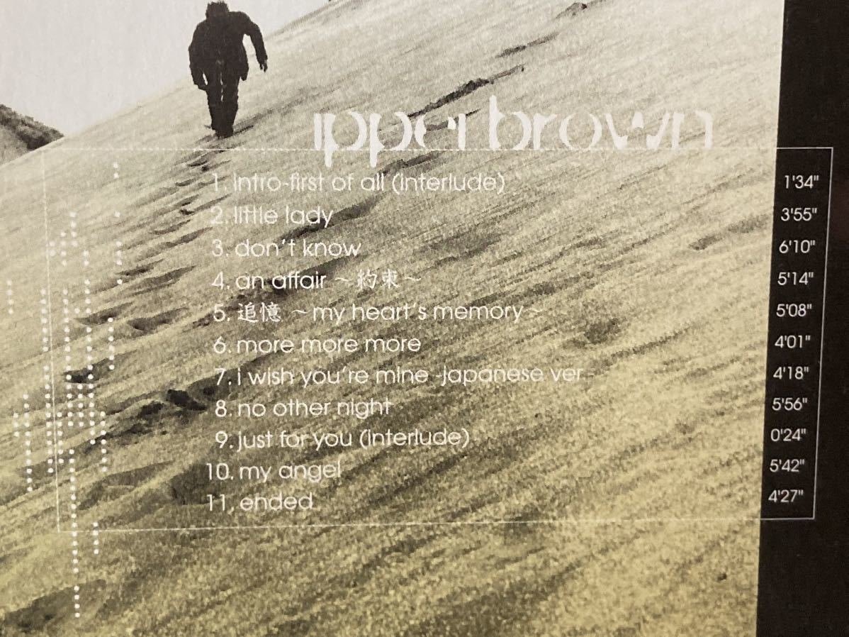 ippeibrown C-5_画像3