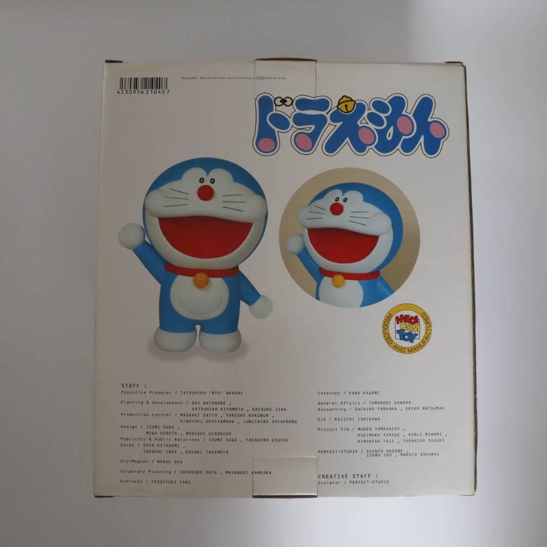 希少な19cmモデル☆未使用品☆ドラえもん メディコムトイ VCD No.40 初期モデル フィギュア レア Doraemon MEDICOM TOY  スタンダード