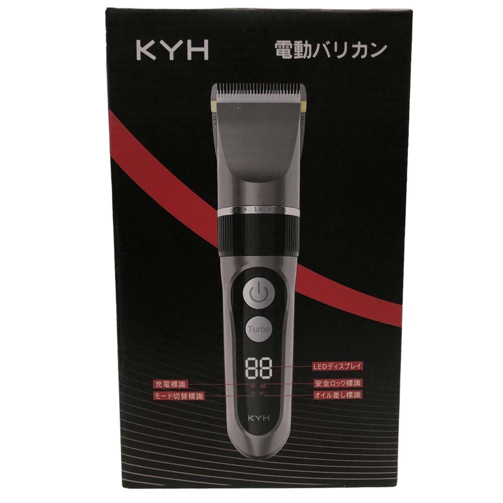  south shop 23-603 [ superior article / accessory 0] KYH electric barber's clippers 6 -step with attachment rechargeable alternating current type whole body washing with water possible miscellaneous goods goods daily necessities 