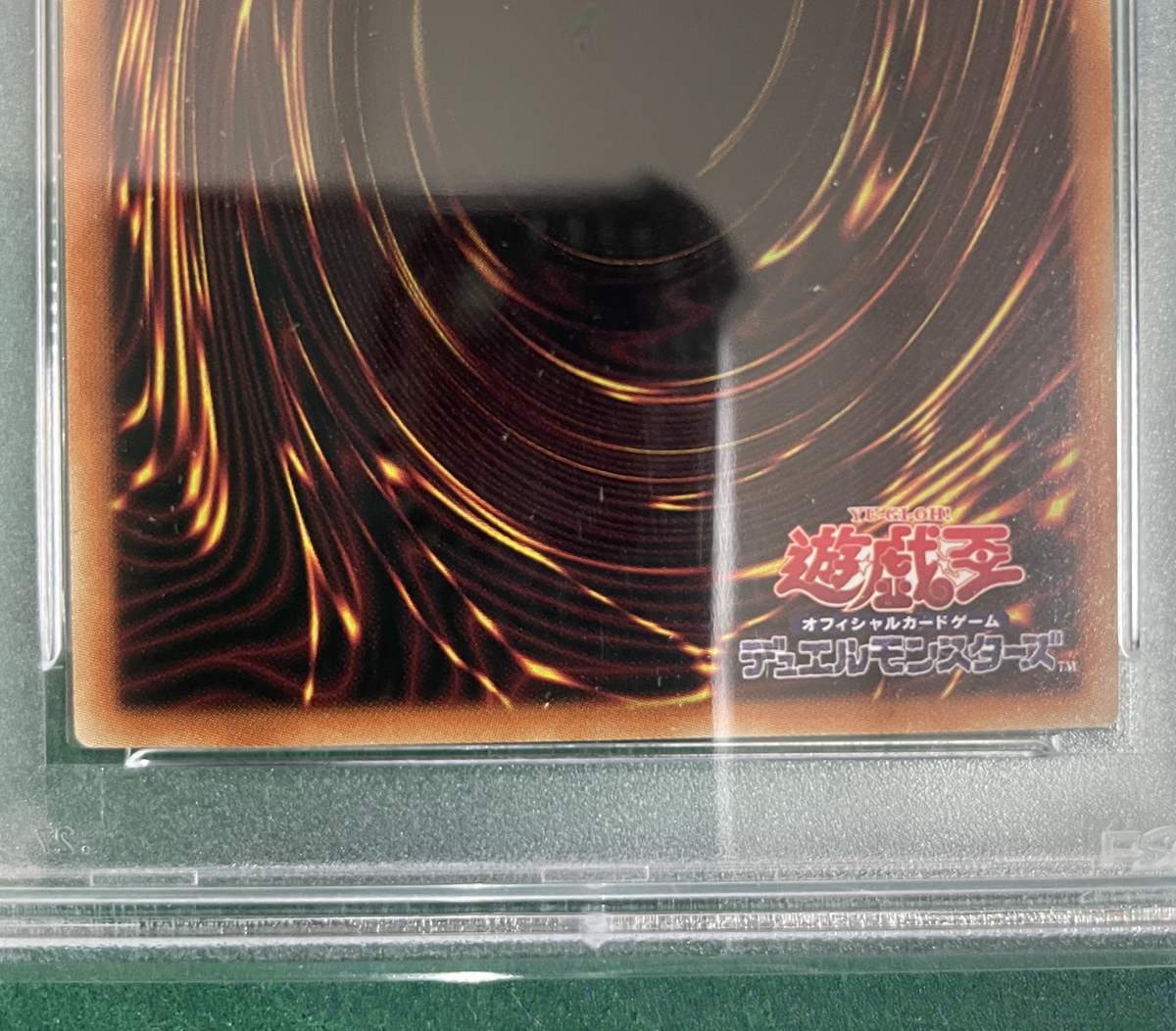 PSA10 遊戯王 ブラックマジシャンガール DP23-JP000 | zsp-hornilidec.cz