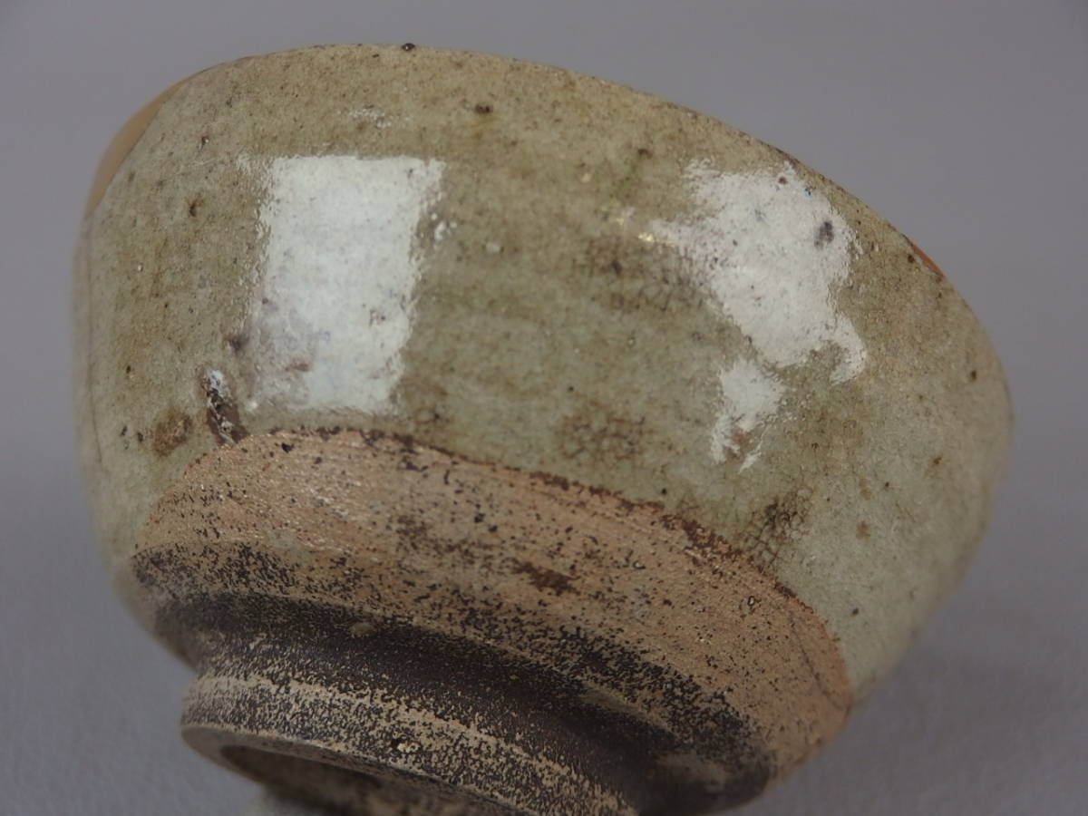 鬼丸碧山 高取茶碗 穏やかな景色 r721（茶道具 高取焼 蓋置 五徳
