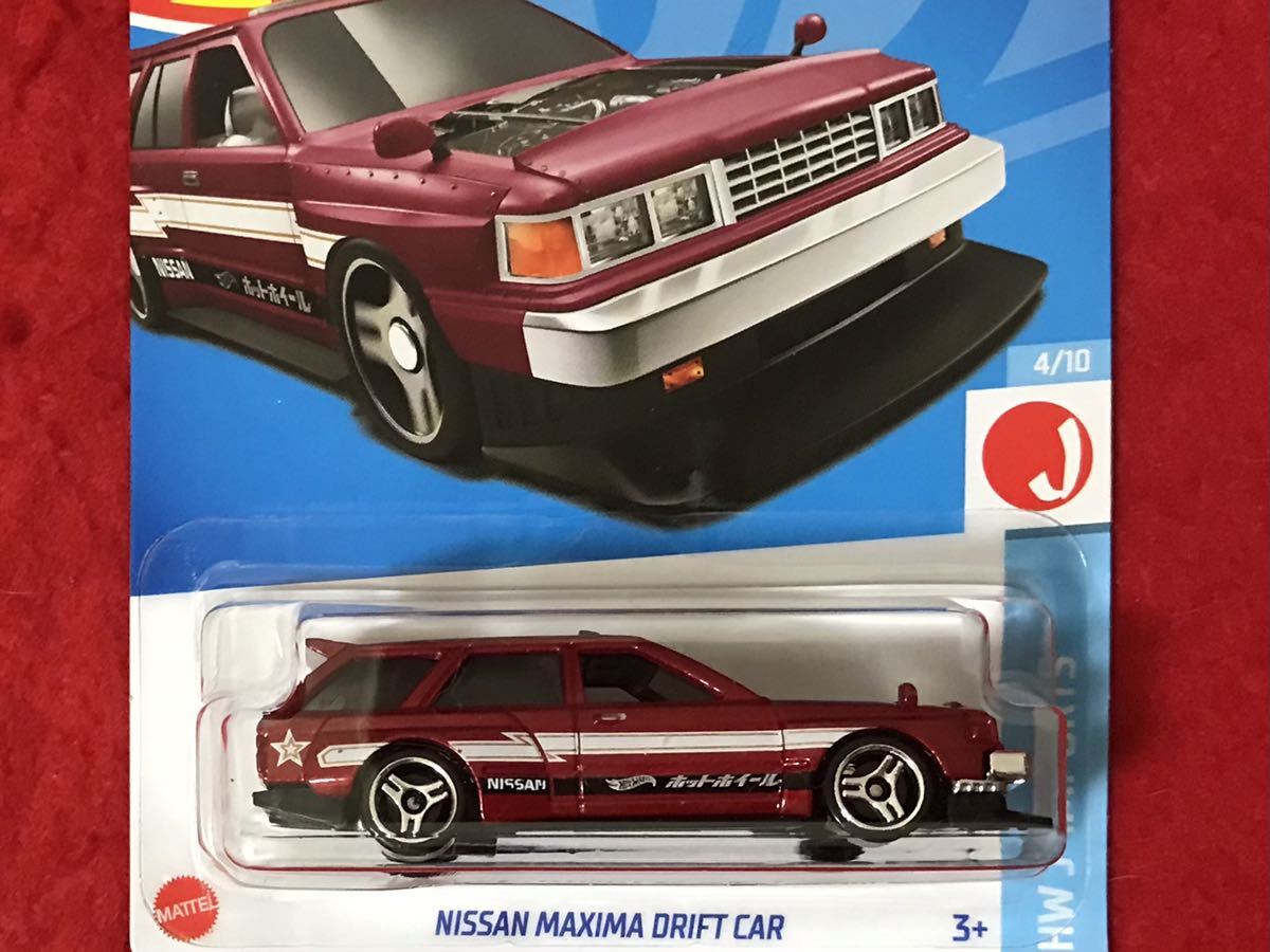 即決 否単品 ホットウィール NISSAN MAXIMA DRIFT CAR 赤メタ HotWheels 日産 マキシマ ドリフトカー HW J-IMPORTS 未開封_画像1