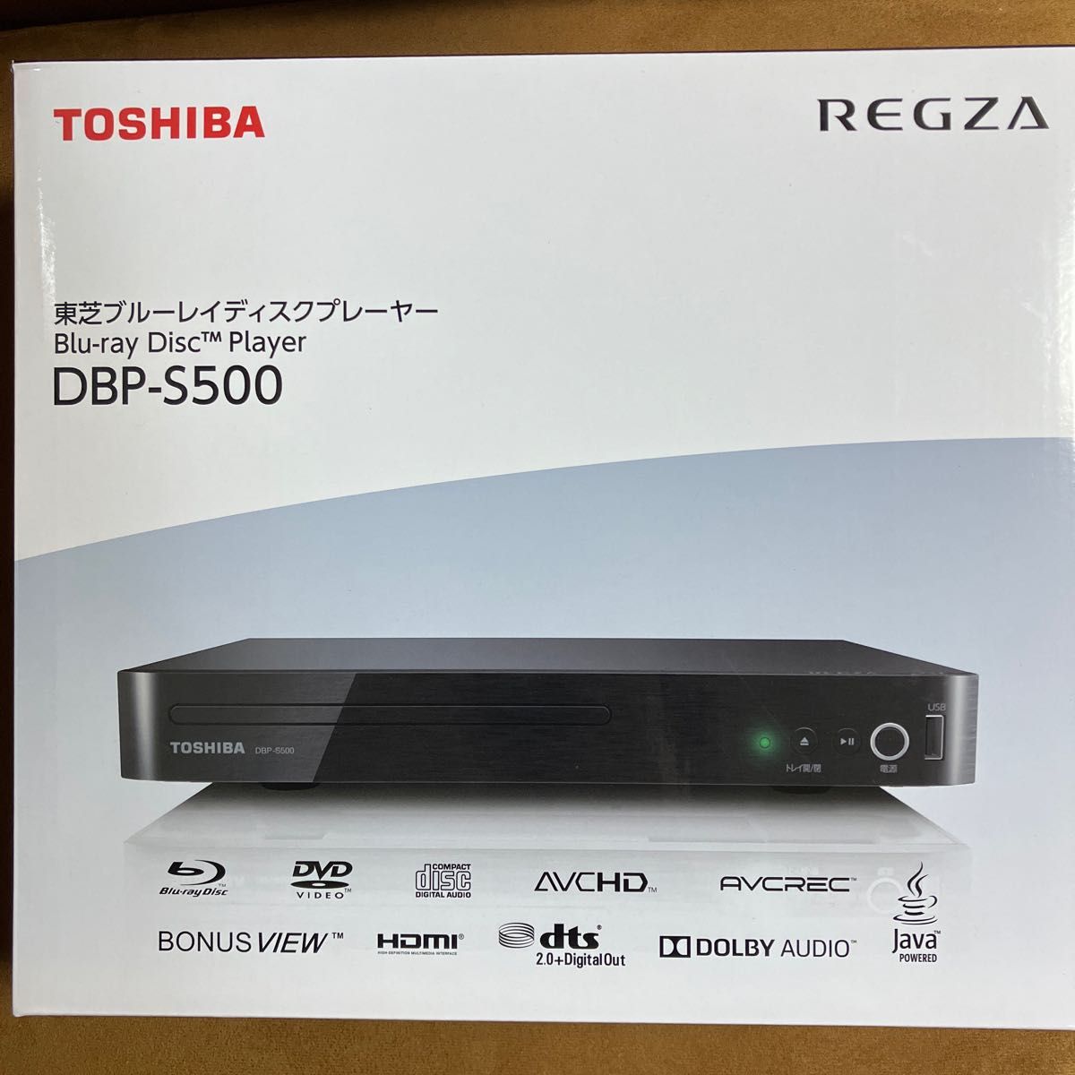 【新品】TOSHIBA REGZA レグザブルーレイ DBP-S500