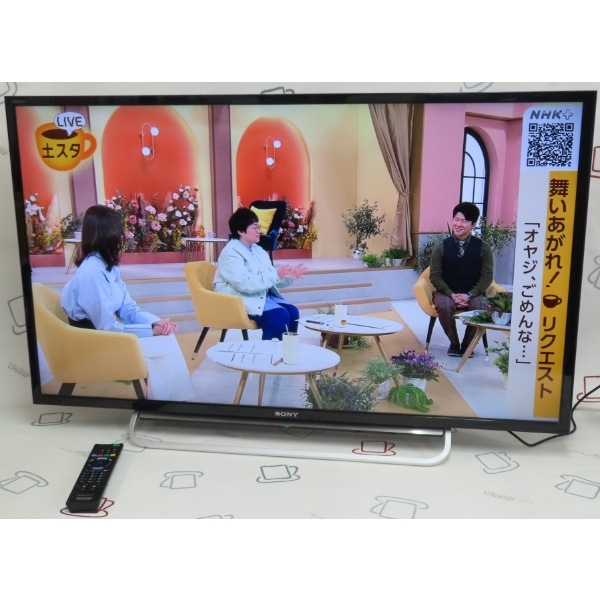 ♪SONY BRAVIA/ソニー ブラビア KDL-40W600B 40型 2014年 札幌♪-