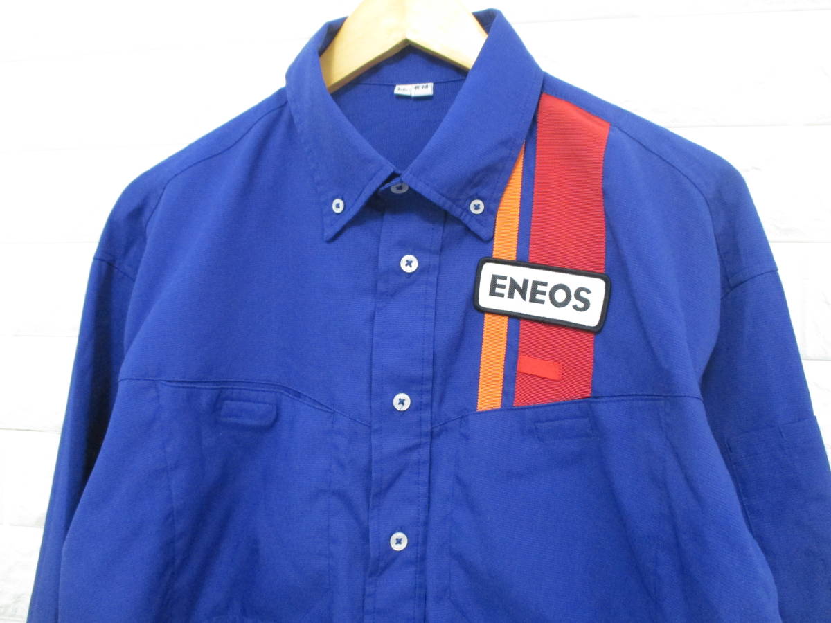 【ENEOS】エネオス◆スタッフ用 長袖シャツ◆LLサイズ