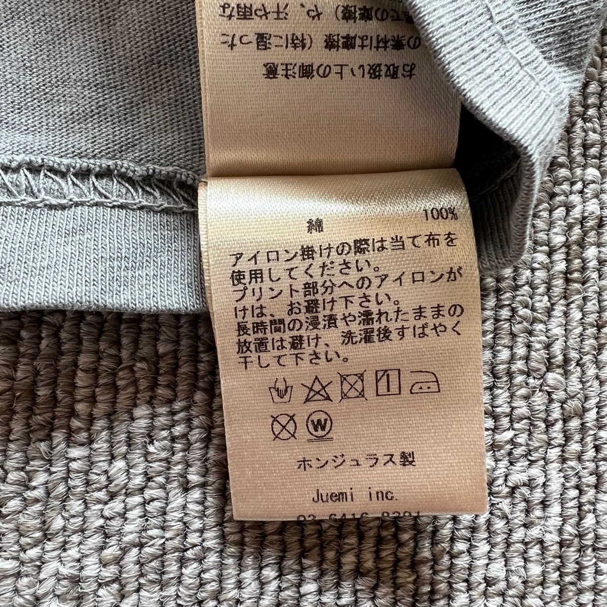 juemi 大阪限定　Tシャツ