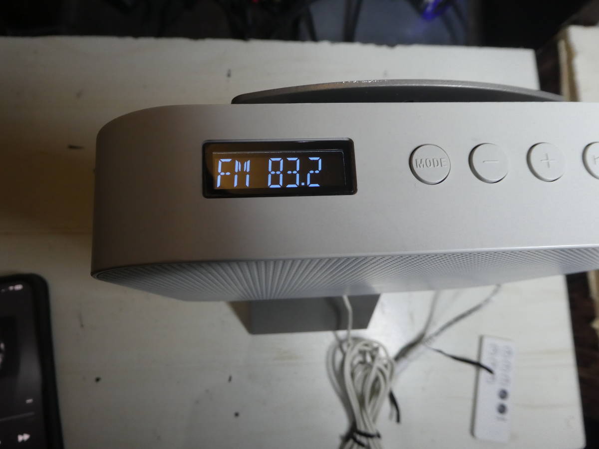 無印 MJBTS-1 FMラジオ搭載壁掛式Bluetoothスピーカー 専用台座付き_画像6