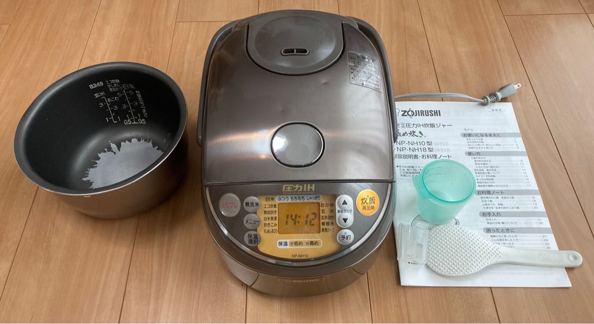 象印 ZOJIRUSHI 真空圧力IH炊飯ジャー 極め炊き NP-NH10 中古品