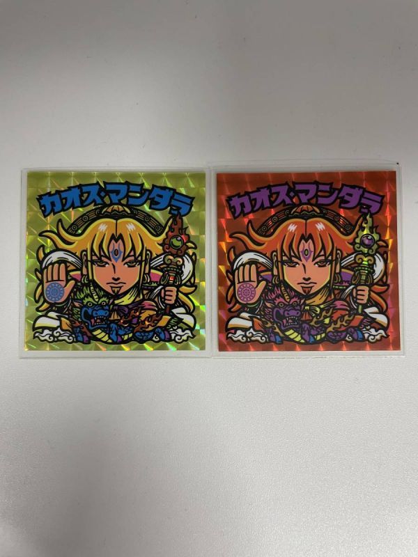 カオスマンダラ カオス・マンダラ 自作シール マイナーシール ビックリマン風　ホロ キラ ヘッド グリーンハウス まんだらけ 大まん祭_画像1