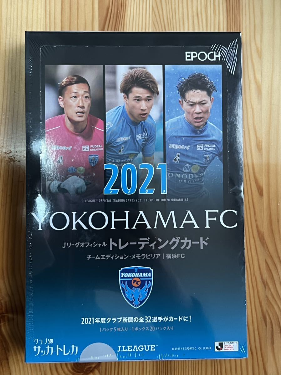 EPOCH エポック 2021 Jリーグ チームエディション 横浜FC 新品未開封ボックス トレーディングカード トレカ 中村俊輔 三浦知良など boxの画像1