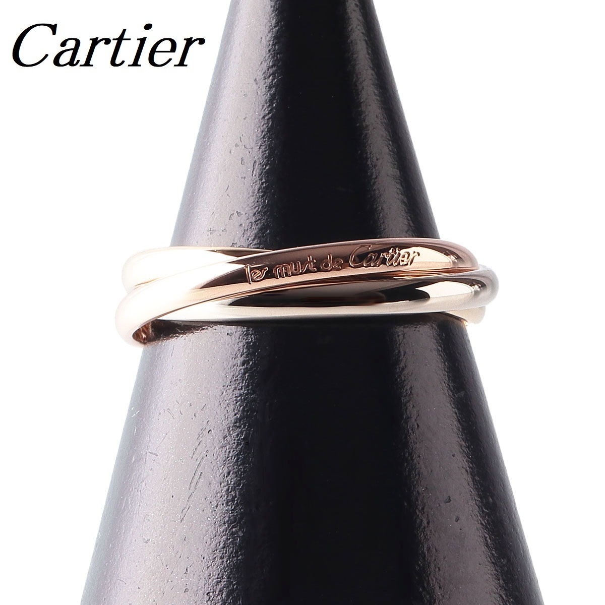 【新品仕上げ済】カルティエ トリニティ リング #52 750 スリーカラー Cartier【11117】