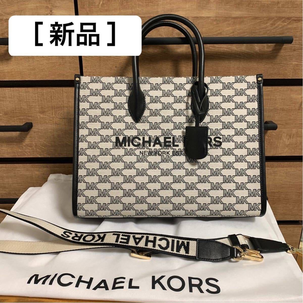 ネット公式 【新品】マイケルコース Michael Kors ショルダー トート ロゴ MK トートバッグ | www