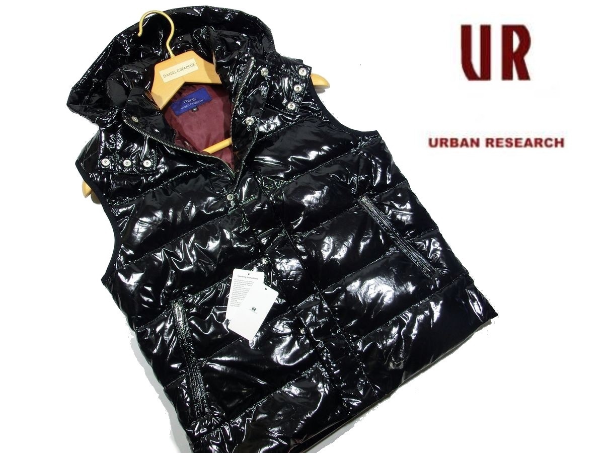 新品　Urban research シャイニーダウンフーディベストブラック(019) 38（M） 　定価13200円