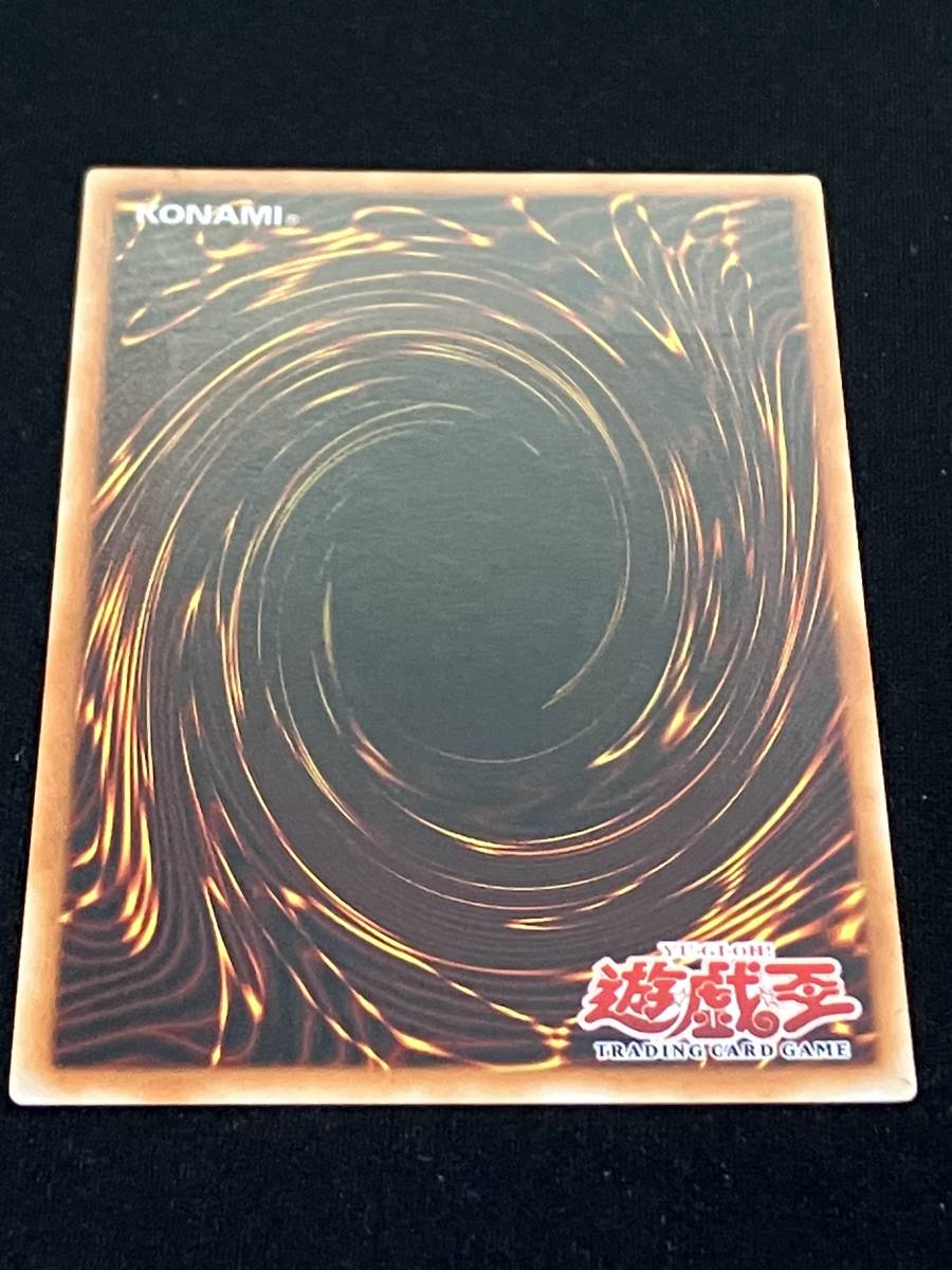 売り最激安 遊戯王、韓国版、バブルシャッフル、1st、アルティメット
