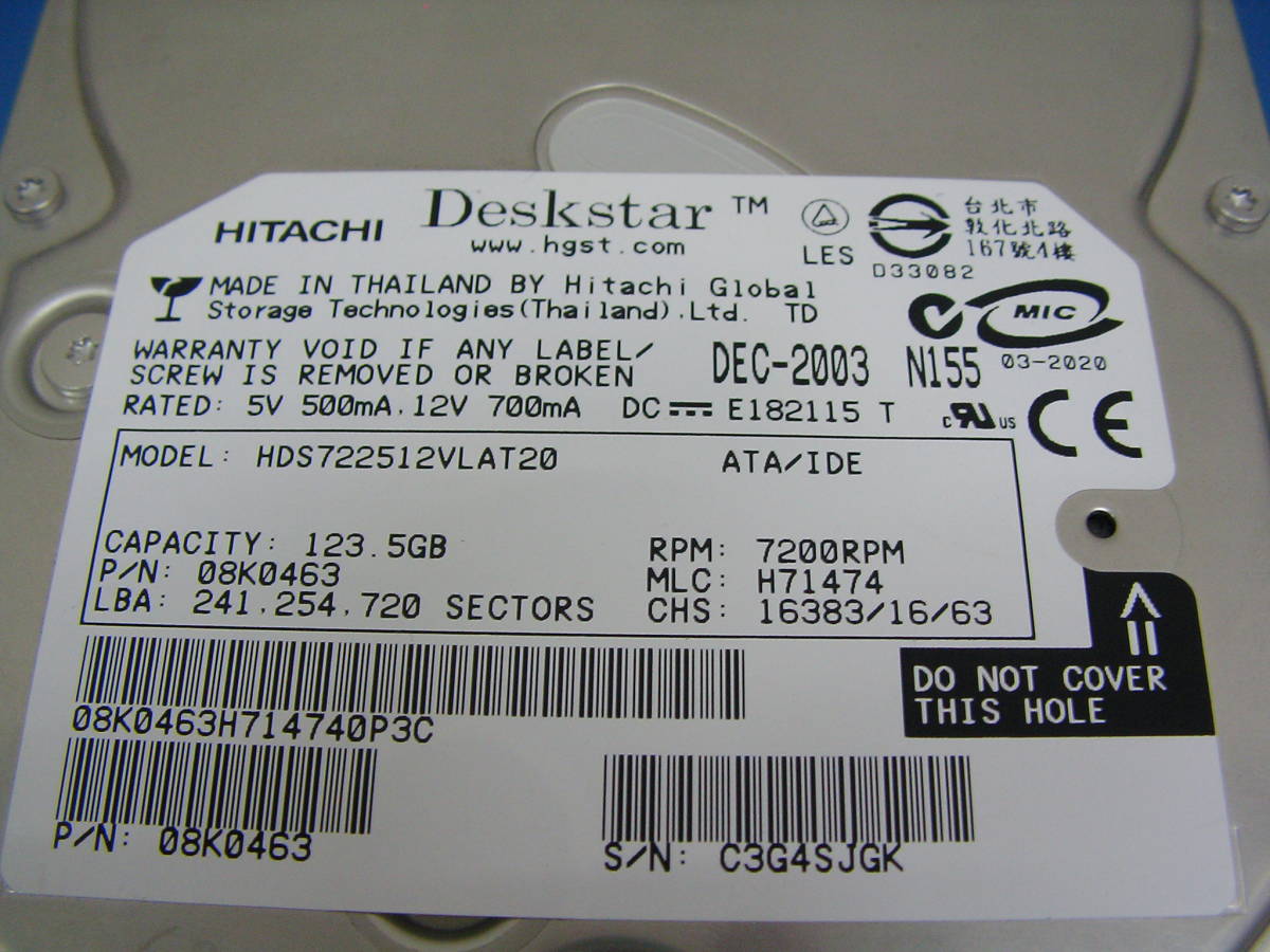 KK 3.5インチ　IDE HDD 120GB HITACHI Deskstar Model HDS722512VLAT20 使用時間3470時間 電源投入回数8249回_画像5