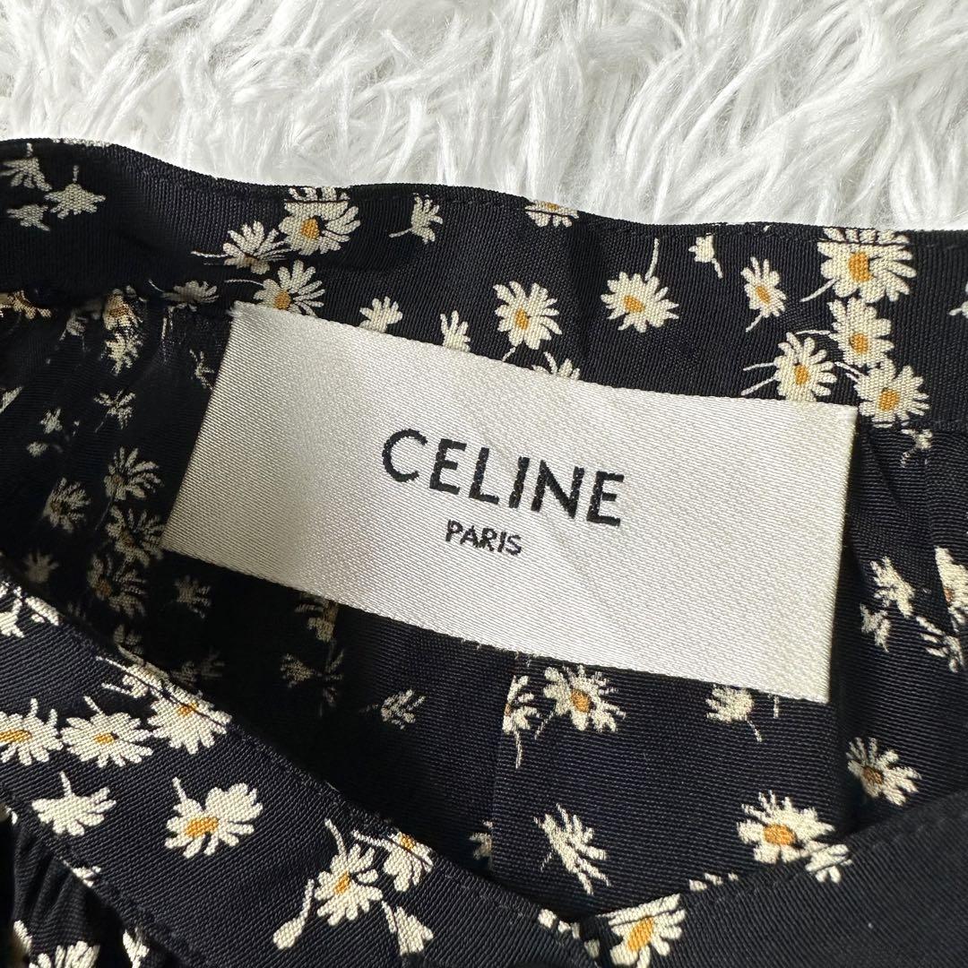 希少・極美品】セリーヌ ロングワンピース デイジー柄 花柄 総柄 38