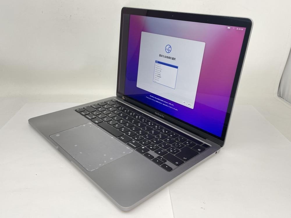 してある】 M923【ジャンク品・充放電回数225回】 MacBook Pro 2020 13