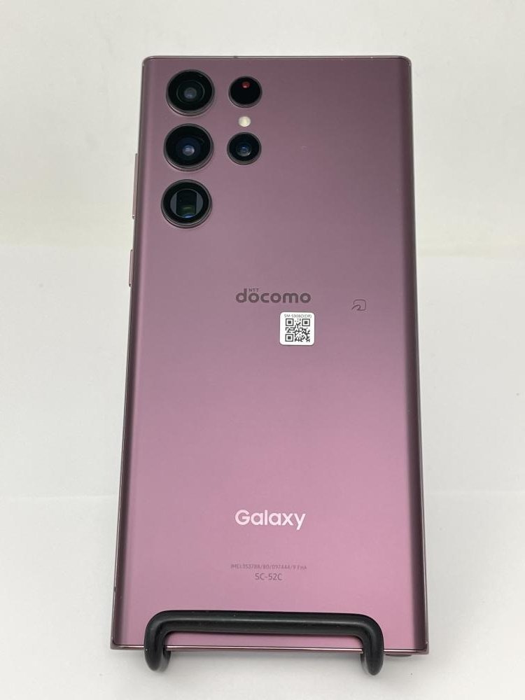 宅配便配送 オマケ付き Galaxy 赤 SC-52C ドコモ版 ultra S22