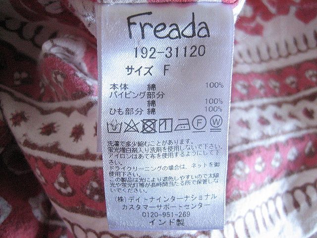 Freada フリーダ 木版プリント ポンチョ ワンピースの画像9