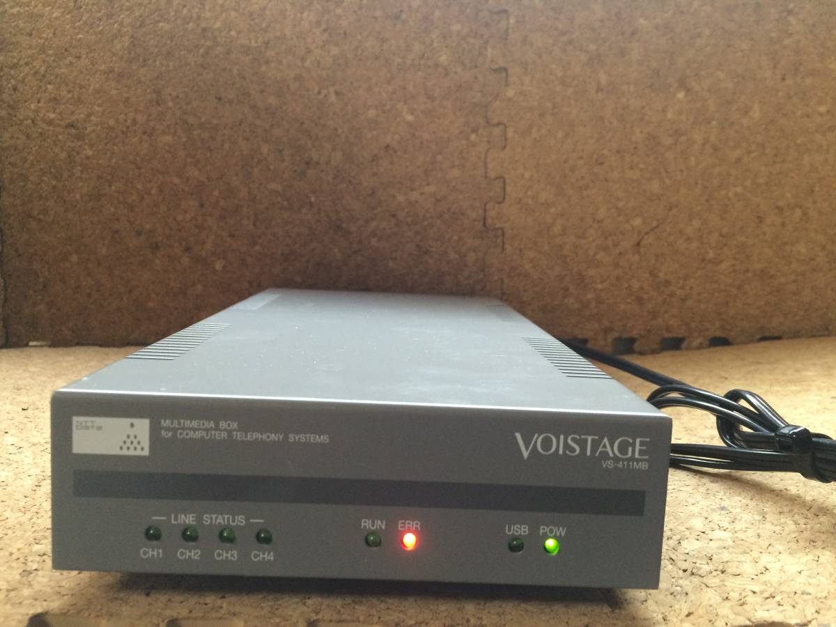 A8702)NTT VOISTAGE VS-411MB data multimedia box used 