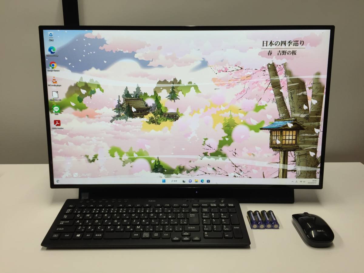 NEC LAVIE HA/R 一体型 搭載 Core iU 1.GHzGB/M.2SSD