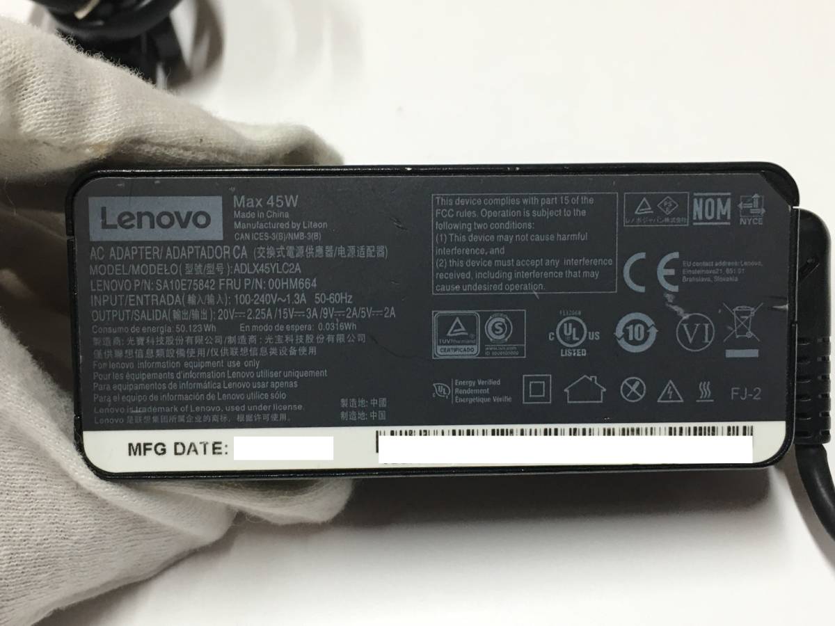 A19627)Lenovo ADLX45YLC2A 20V/2.25A/Max45W Type-C ACアダプタ 中古動作品_画像3