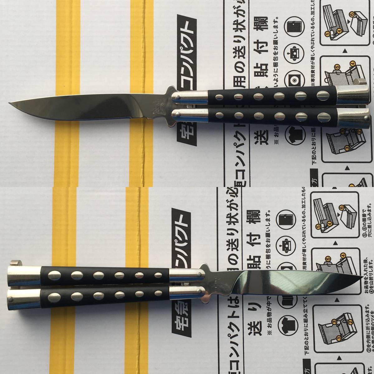 BENCHMADE BALI-SONG # 159 ベンチメイド バリソン モデル 159