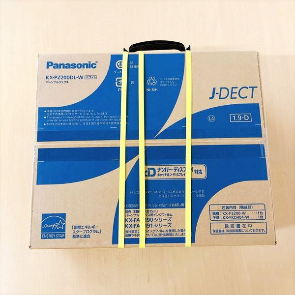 290*Panasonic パナソニック パーソナルファックス KX-PZ200DL-W ホワイト おたっくす  子機1台付き 未使用未開封品