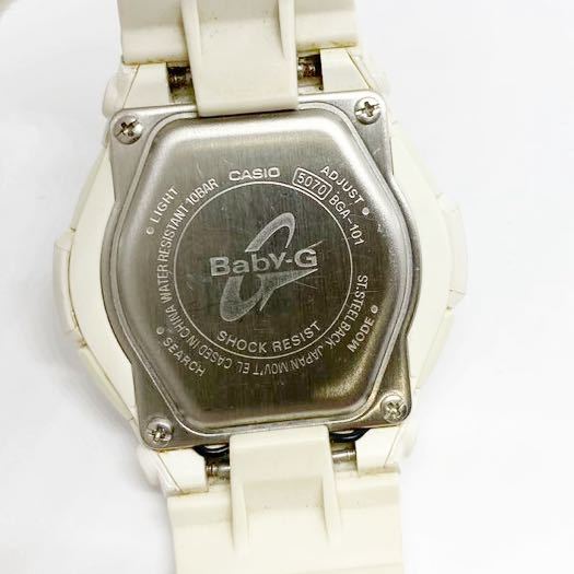 【即決】 カシオ CASIO Baby-G ベイビージー G-SHOCK レディース 腕時計 BGA-101 マルチカラーダイヤルシリーズ  レディースウォッチ