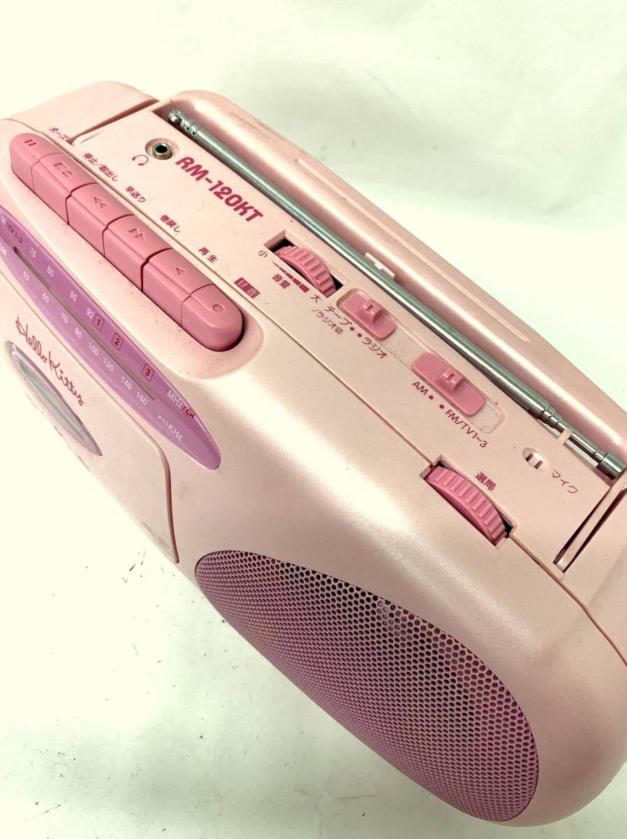 Hello Kitty サンリオ ハローキティ― ラジオカセットレコーダー Hello Kitty サンリオ ハローキティ― ラジオカセットレコーダー