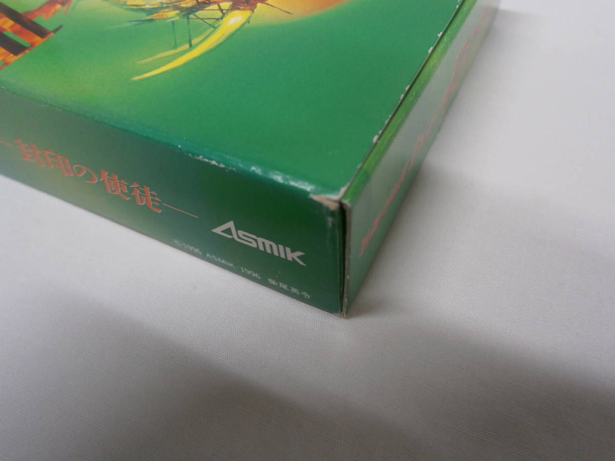 レナス2 封印の使徒 セーブok №16258 ゲーム レナス2 封印の使徒 セーブok №16258 ゲーム
