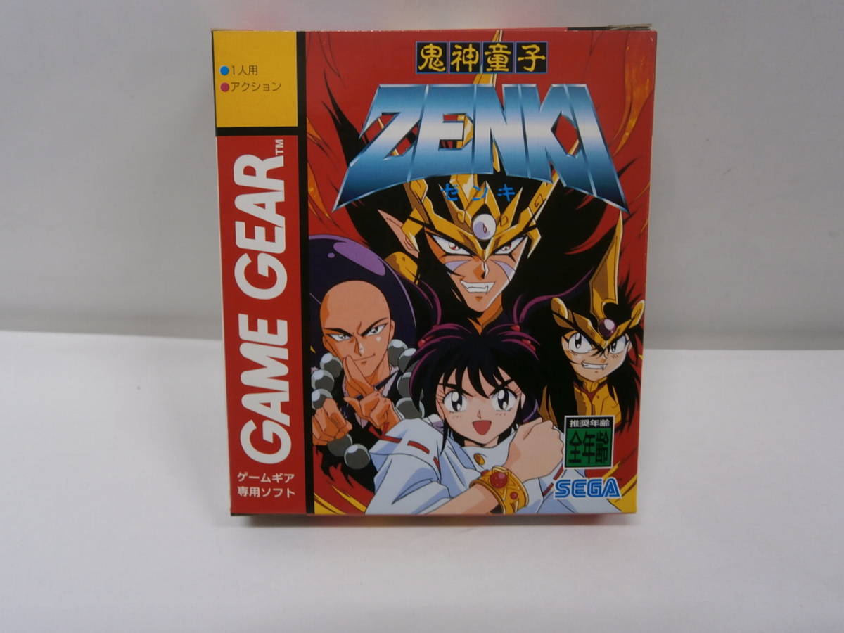 高価値セリー 鬼神童子ZENKI 【ゲームギア】 新品 №15367 ゲームギア