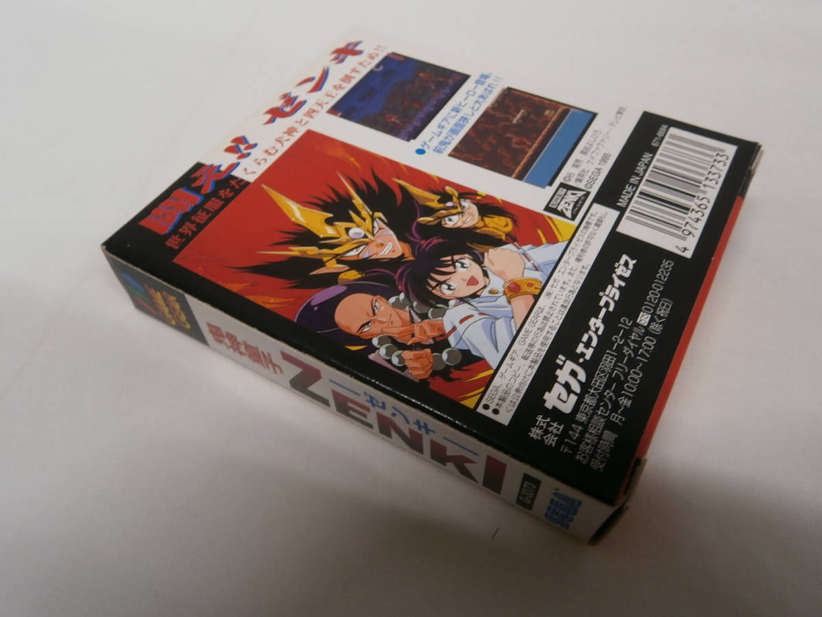 . god ..ZENKI [ Game Gear ] new goods N15367