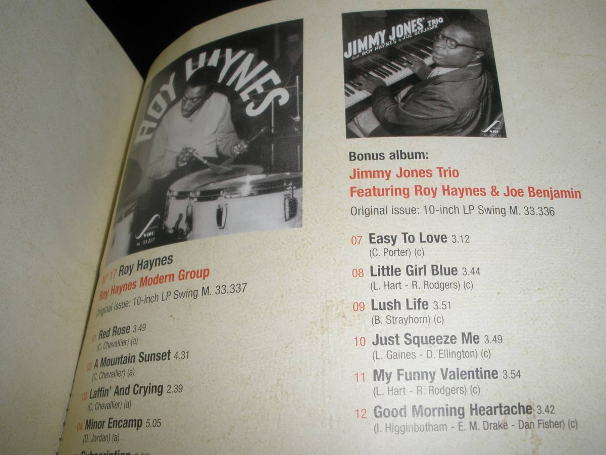 ジミー・ジョーンズ トリオ Jimmy Jones Trio ジョー・ベンジャミン ロイ・ヘインズ バルネ・ウィラン ルノー ジャズ ヴォーグ Vogue 紙_※参考画像 ブックレットは付帯しません。