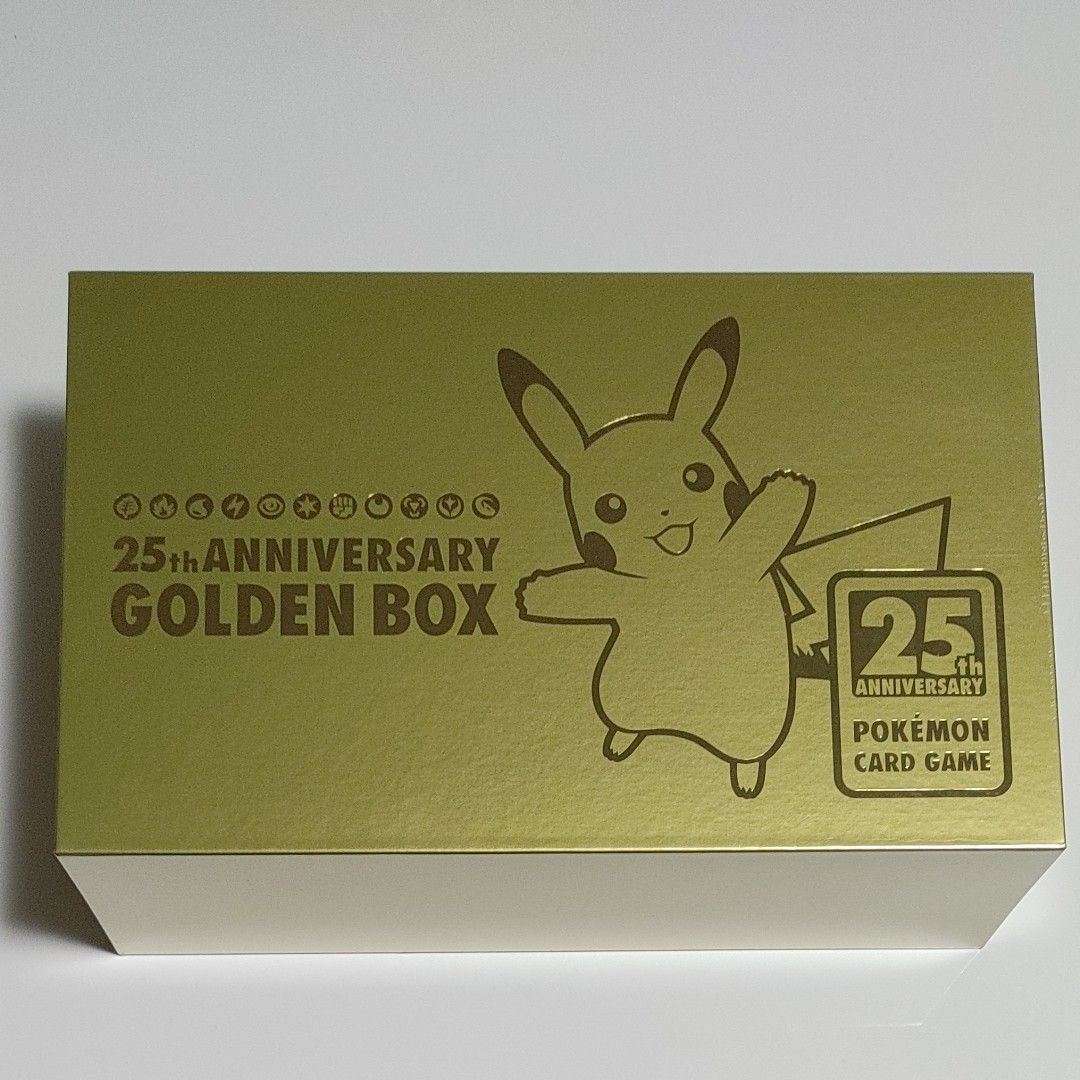 25th anniversary GOLDEN BOX Amazon生産受注分 | noonanwaste.com
