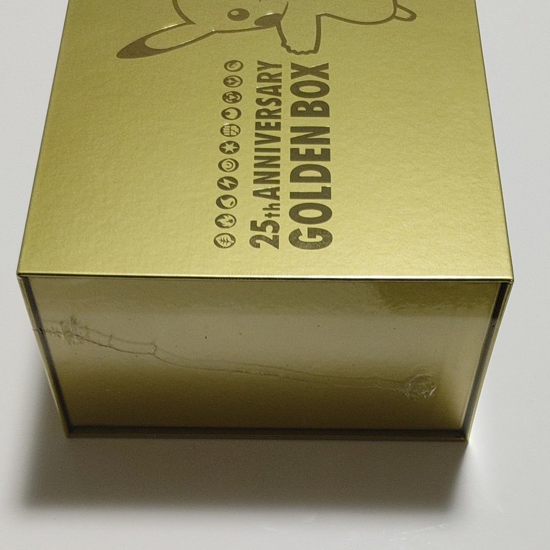 25th anniversary GOLDEN BOX Amazon生産受注分 | noonanwaste.com
