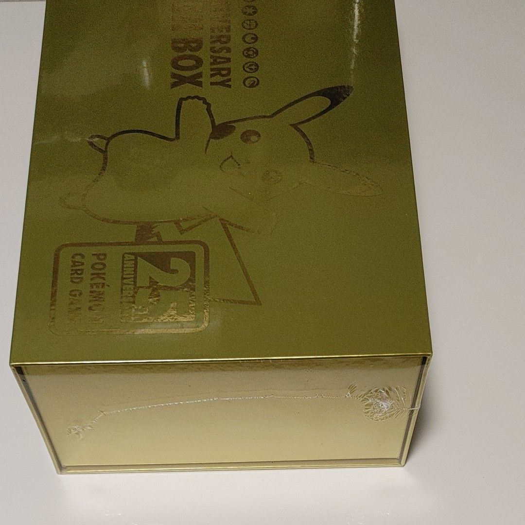 25th anniversary GOLDEN BOX Amazon生産受注分 | noonanwaste.com