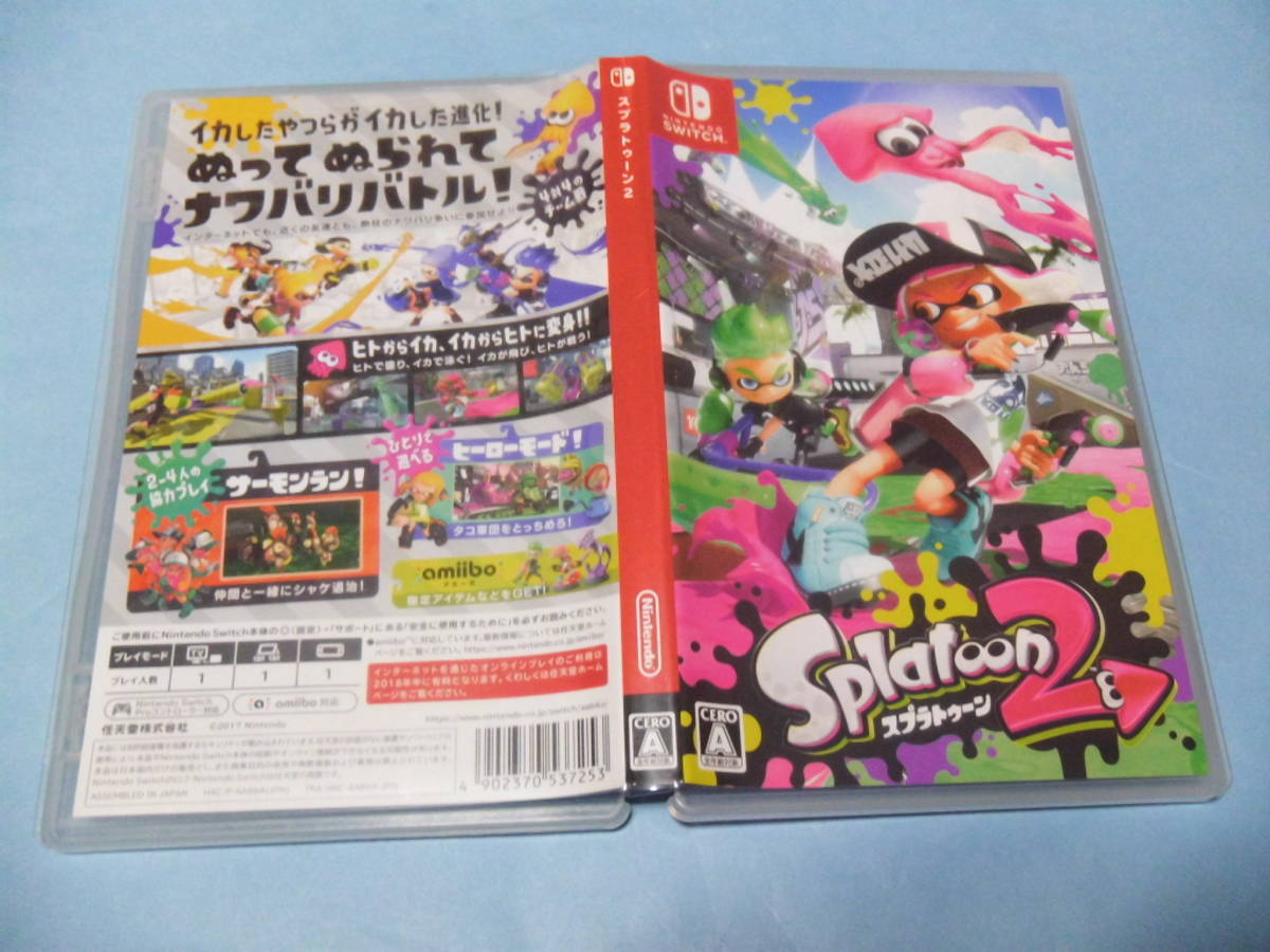 【 送料無料 】▼SWITCH 【スプラトゥーン2】_画像1