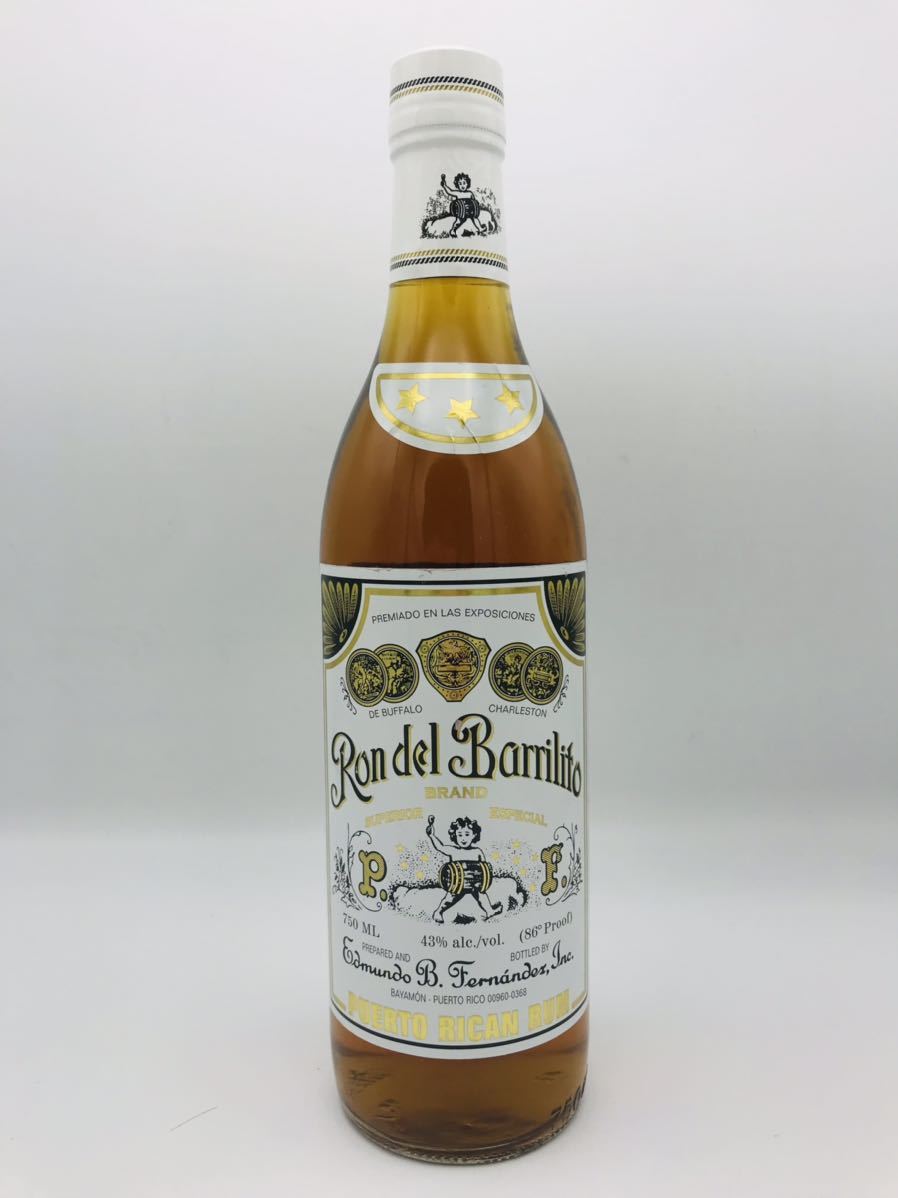 Yahoo!オークション - 【未開栓】ロンデルバリリット スリー Yahoo!オークション - 【未開栓】ロンデルバリリット スリー