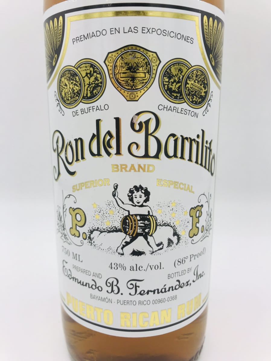 Yahoo!オークション - 【未開栓】ロンデルバリリット スリー Yahoo!オークション - 【未開栓】ロンデルバリリット スリー